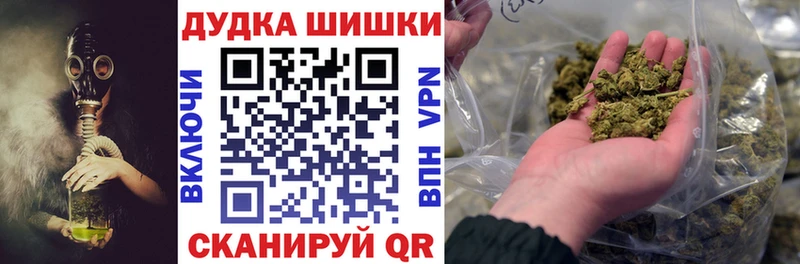 Купить Кодеин  МАРИХУАНА  Мефедрон  A PVP  ГАШ  COCAIN  Всеволожск