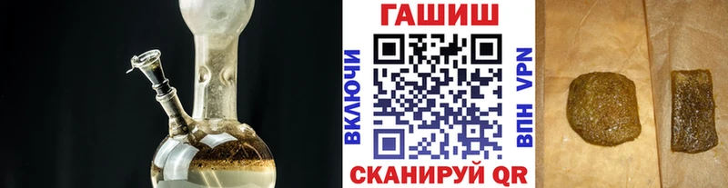 Купить  Всеволожск  ГАШ Ice-O-Lator 