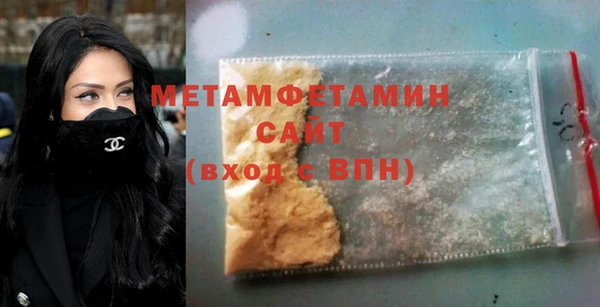 шишки Лагань