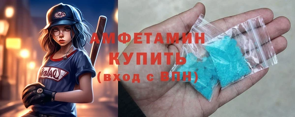тгк Лабытнанги