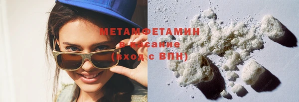 шишки Лагань