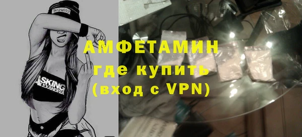 тгк Лабытнанги
