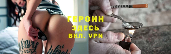 бошки Ладушкин