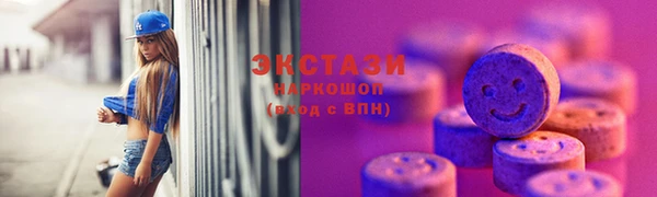 бошки Ладушкин