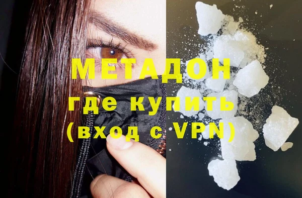 шишки Лагань