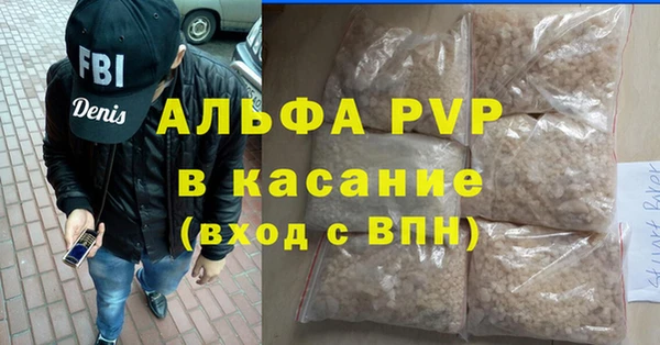 бошки Ладушкин
