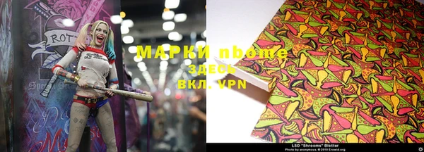 шишки Лагань