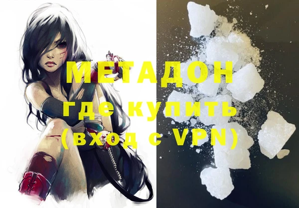 бошки Ладушкин