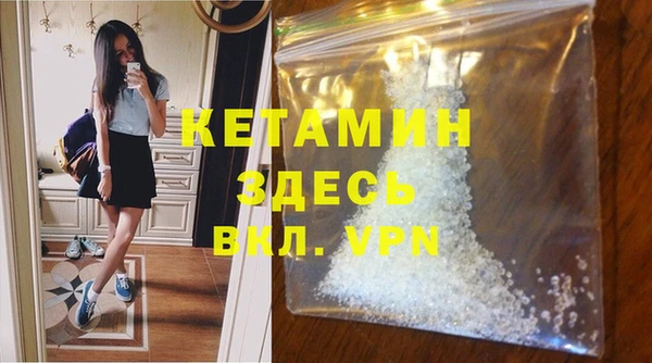 бошки Ладушкин