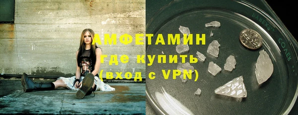 тгк Лабытнанги