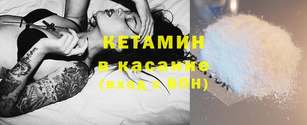 тгк Лабытнанги