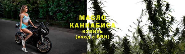 шишки Лагань